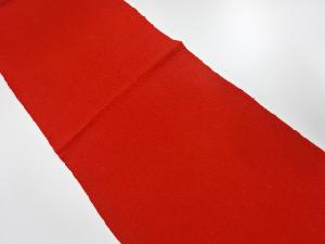 未使用品　正絹　縮緬地　帯揚げ